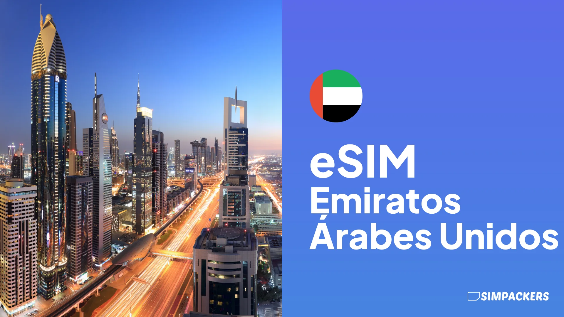ES/FEATURED_IMAGES/esim-emiratos-arabes-unidos.webp