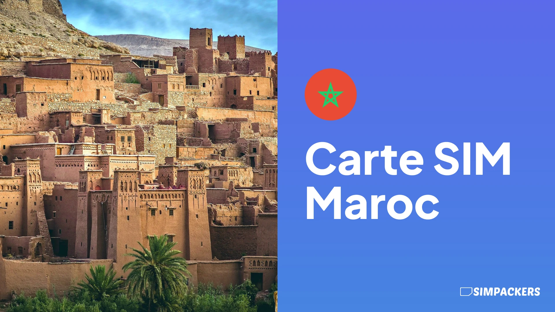 FR/FEATURED_IMAGES/carte-sim-maroc.webp