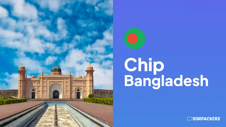 BR/FEATURED_IMAGES/chip-bangladesh.webp