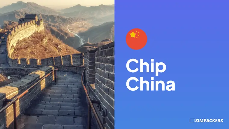 BR/FEATURED_IMAGES/chip-china.webp