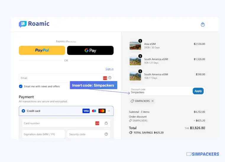 roamic discount code