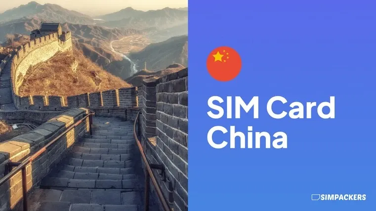 sim card china