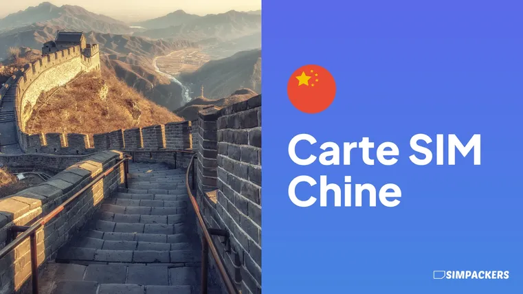 carte sim chine