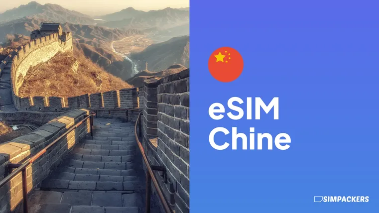 esim chine