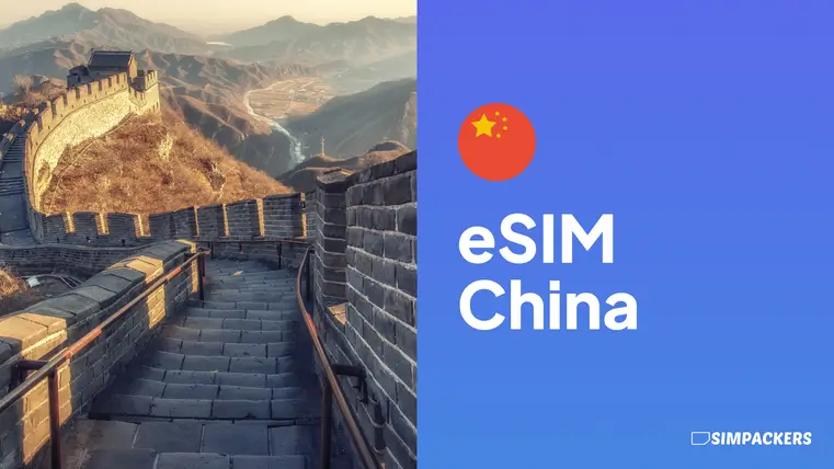 NL/FEATURED_IMAGES/esim-china.webp