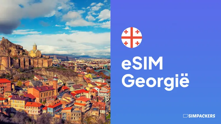NL/FEATURED_IMAGES/esim-georgie.webp