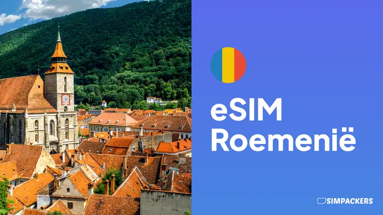NL/FEATURED_IMAGES/esim-roemenie.webp