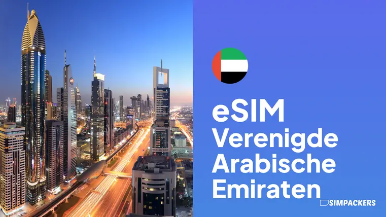 NL/FEATURED_IMAGES/esim-verenigde-arabische-emiraten.webp
