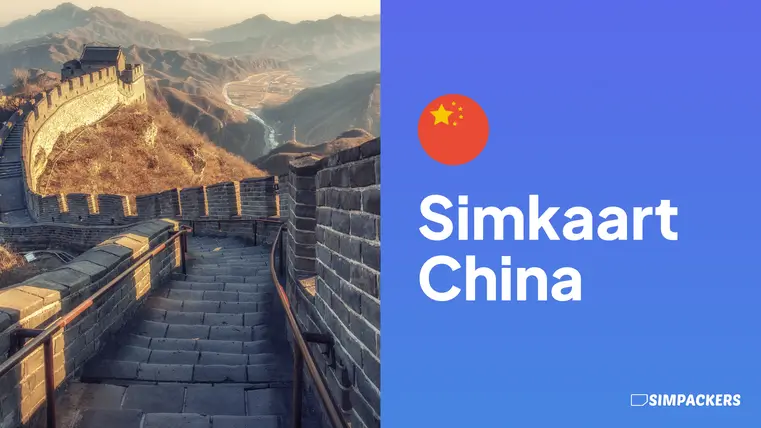 NL/FEATURED_IMAGES/simkaart-china.webp