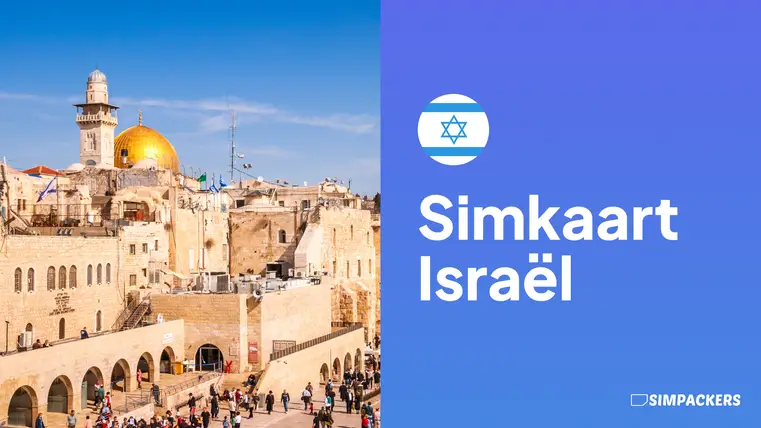 NL/FEATURED_IMAGES/simkaart-israel.webp