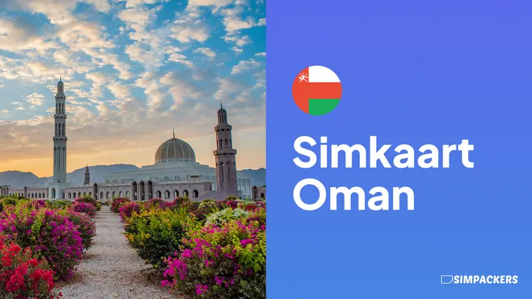 NL/FEATURED_IMAGES/simkaart-oman.webp