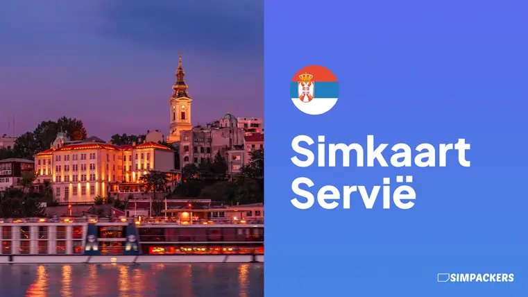 NL/FEATURED_IMAGES/simkaart-servie.webp