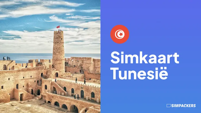 NL/FEATURED_IMAGES/simkaart-tunisie.webp