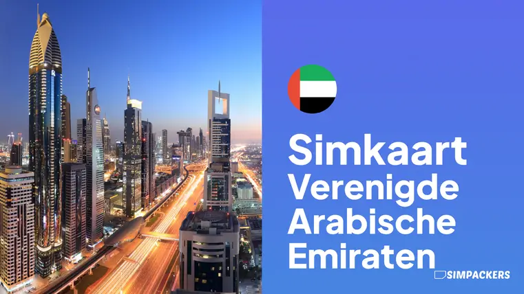 NL/FEATURED_IMAGES/simkaart-verenigde-arabische-emiraten.webp