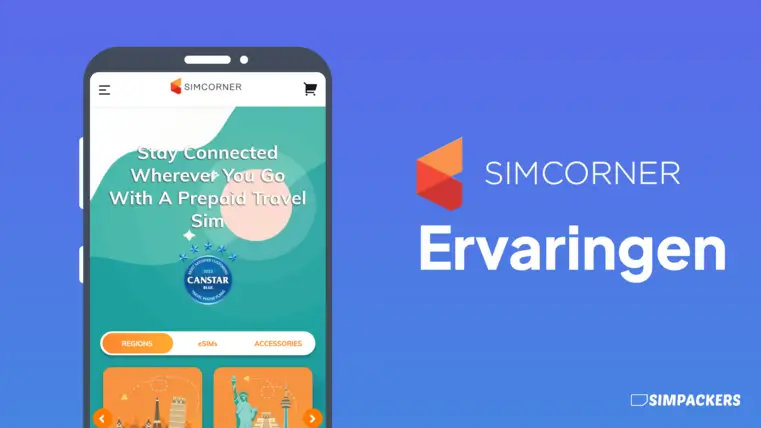 simcorner